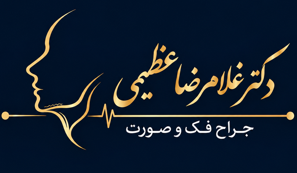 دکتر غلامرضا عظیمی